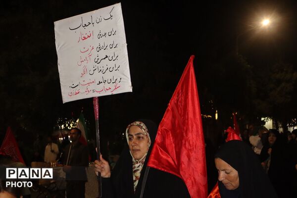 دویست و چهارمین شب از شهادت رهبر امت اسلام در حسینیه امام خمینی شهرستان نیشابور 