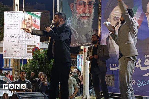 گردهمایی مردم دیار ۱۵ مرداد در راه‌آهن، روبروی غرفه آموزش و پرورش ورامین 