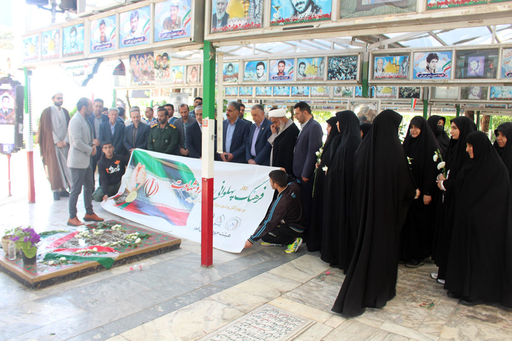 تجدید میثاق جودوکاران قم با شهدا