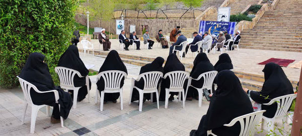 محفل جزء‌خوانی قرآن کریم در بوستان‌های قم