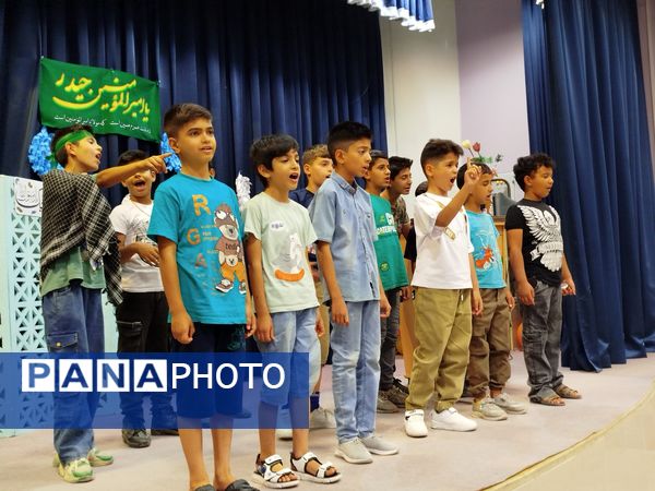 جشن عید سعید غدیر در کانون پرورش و فکری کودکان و نوجوانان شهر حبیب آباد 