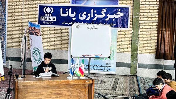 آموزش مقدماتی خبرنگاری پسران کرمان در آموزشگاه پیامبر اعظم(ص)