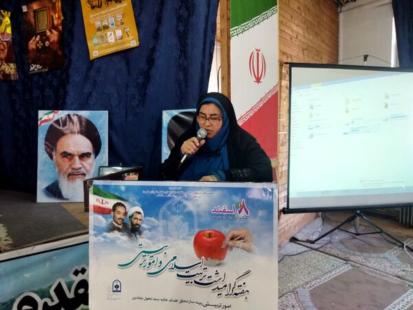 تجلیل از معاونان و مربیان پرورشی در سوادکوه