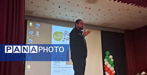 کلاس فیلمسازی در نیشابور