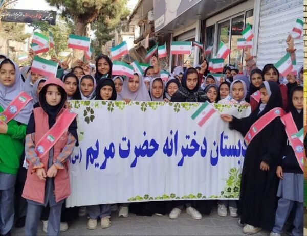 آبان بیداری؛ گام های استوار نسل جوان در مسیر عزت و استقلال