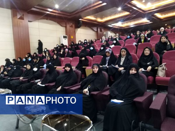 برگزاری همایش ملی مهدویت و انقلاب اسلامی