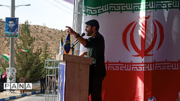 مارگون؛ روایت هم‌صدایی جان فدایان ایران