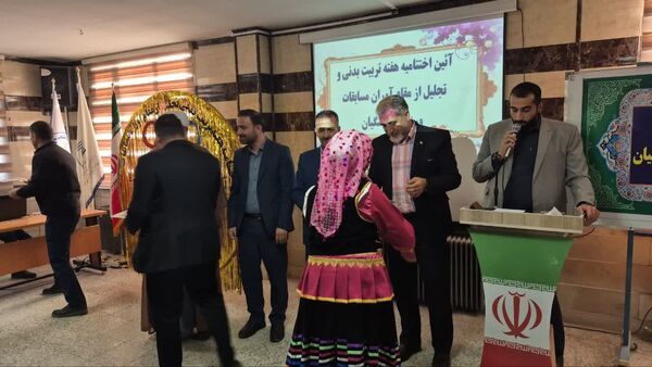 آیین اختتامیه هفته تربیت‌بدنی و تجلیل از مقام آوران مسابقات ورزشی فرهنگیان شهرستان فیروزکوه