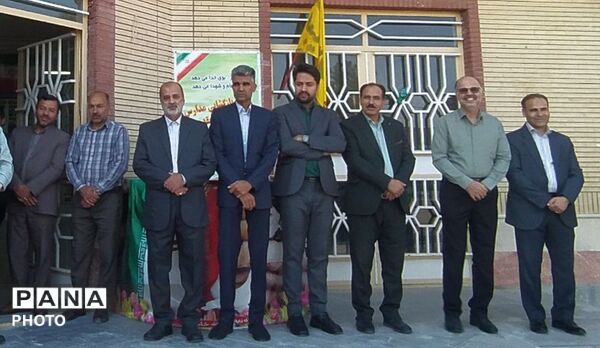نواخته شدن زنگ مهر در دبیرستان نمونه شهید آیت‌الله خامنه‌ای 