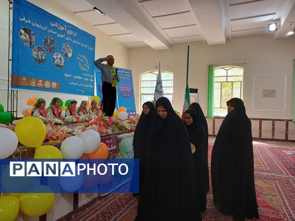 اردوی آموزشی مربیان کاردان سازمان دانش‌آموزی آذربایجان شرقی جوار 3