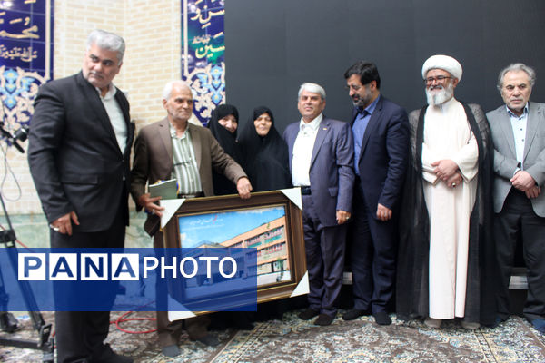 بیست و هفتمین جشنواره خیرین مدرسه ساز قم - 2