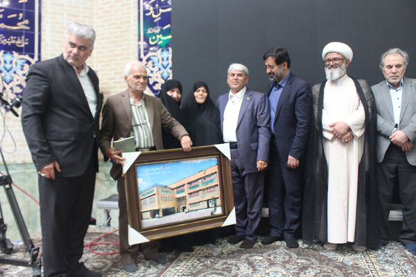 بیست و هفتمین جشنواره خیرین مدرسه ساز قم - 2