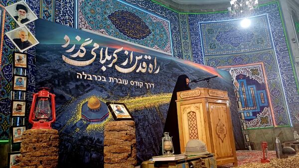 یادواره و افتتاح آستان شهدا در مسیر ایثار
