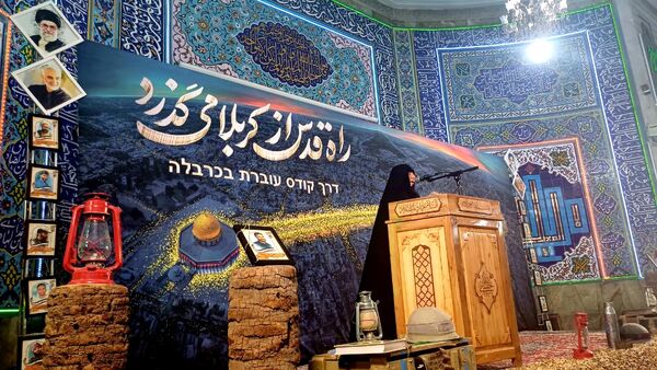 یادواره و افتتاح آستان شهدا در مسیر ایثار