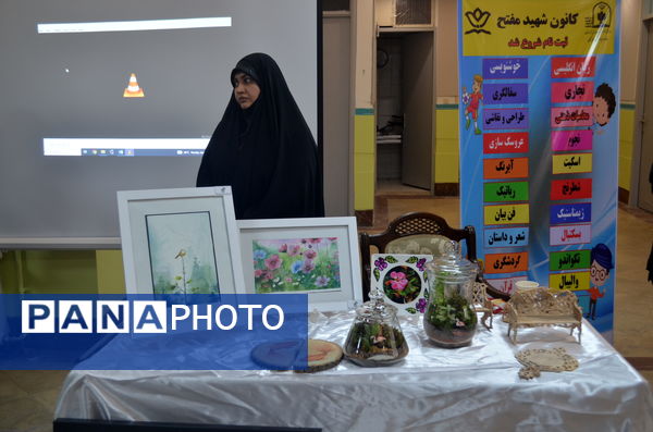 تابستان با نشاط در پایگاه‌های فراغت