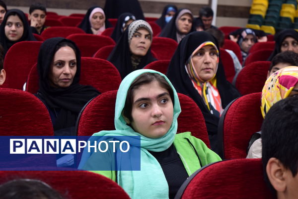 برگزاری جلسه توجیهی نوخبرنگاران پانا منطقه 14