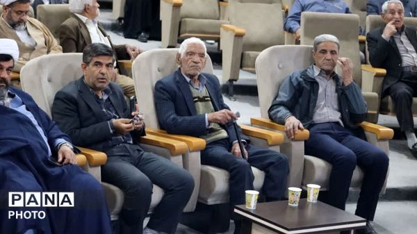 گرامیداشت سالروز آزادسازی خرمشهر