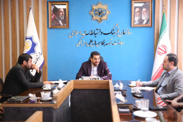 تشکیل کارگروه مشترک سازمان فرهنگ و ارتباطات اسلامی با بنیاد ملی بازی‌های رایانه‌ای و بخش خصوصی