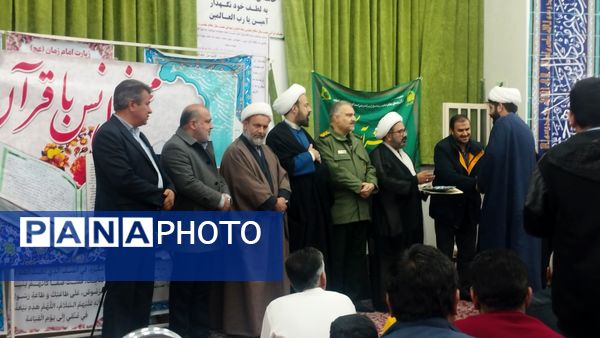 جلسه قرآنی در خلیل‌آباد 