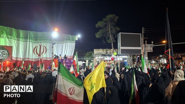 میدانی معطر از عشق به وطن