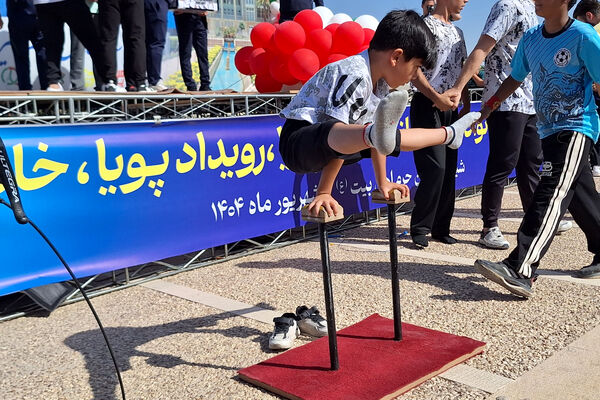 همایش پیاده‌روی خانوادگی در شیراز 