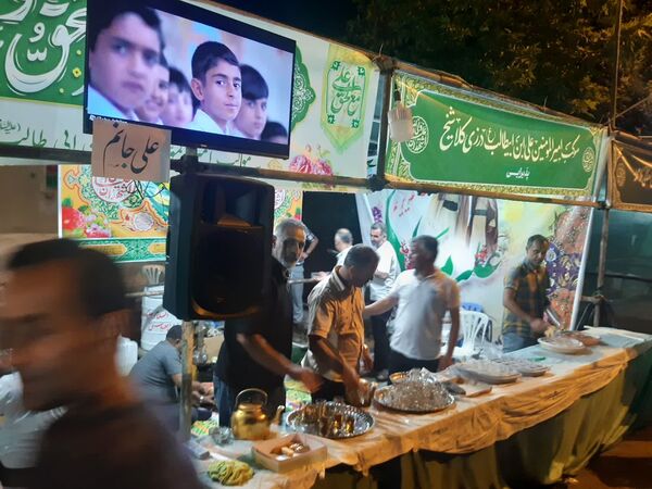 جشن عید غدیر در امیرکلا بابل 