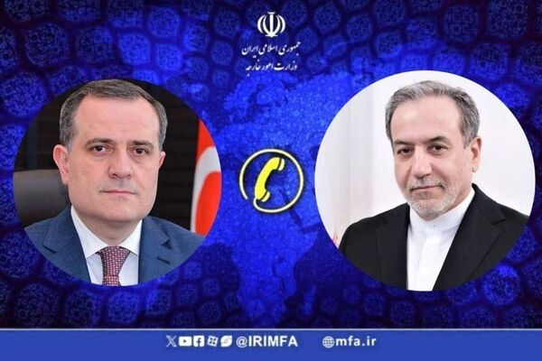 گفتگوی تلفنی وزرای امور خارجه ایران و جمهوری آذربایجان
