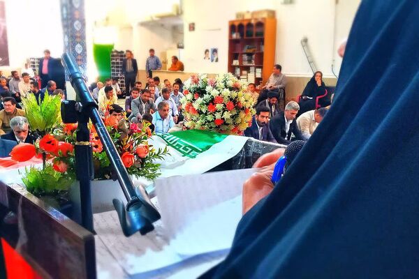 جشن بزرگداشت مقام معلم در باشت 