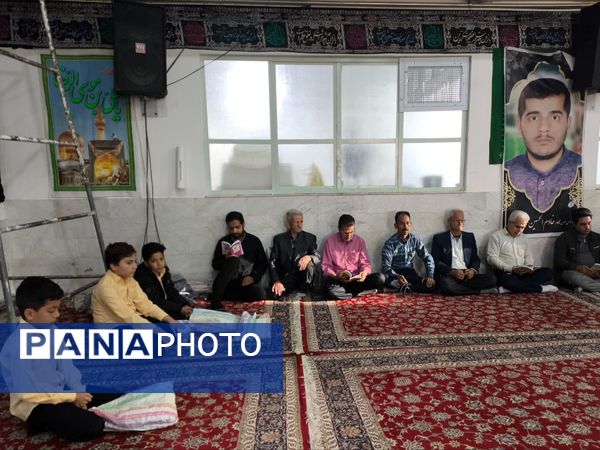 روزی شاد به مناسبت عید فطر در روستای فدافن