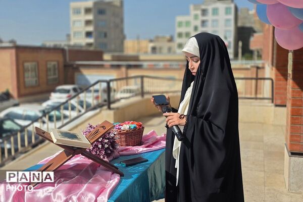 افتتاحیه طرح مصباح‌الهدی در هنرستان کبری زرگران ملارد 