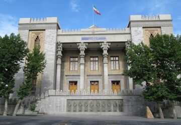 بیانیه وزارت امور خارجه درباره اقدام آمریکا در نقض تفاهم‌نامه اسلام‌آباد