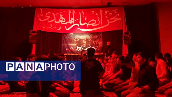 هیئت هفتگی انصار المهدی در دومین هفته از ماه آبان 
