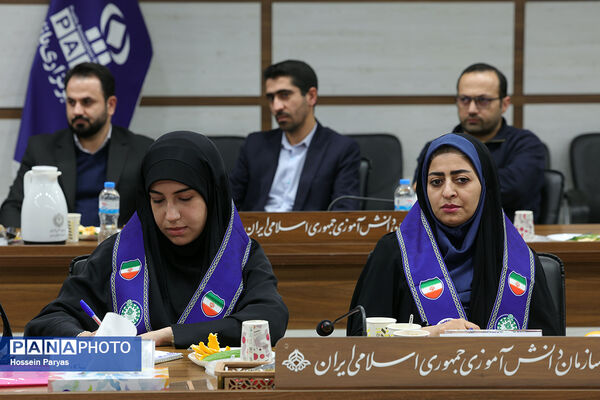 نشست تخصصی معاونان مالی سازمان دانش‌آموزی استان‌های سراسر کشور - 2

