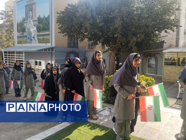 زنگ مهر، نوای امید در دبیرستان فرزانگان ۵ مشهد