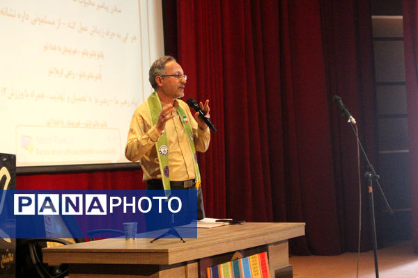 دوره تربیت مربی کاردان سازمان دانش‌آموزی قم -2