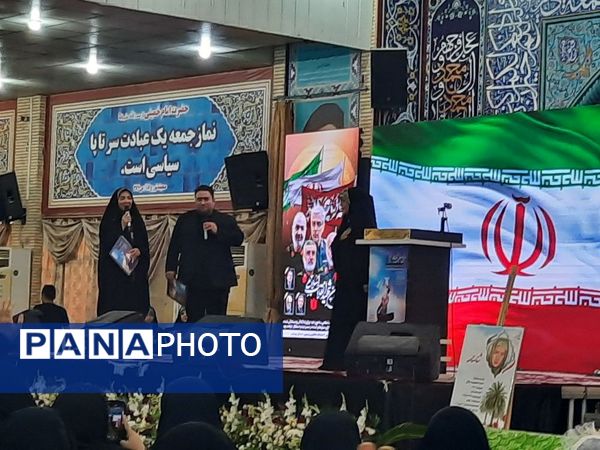 اجتماع زینبیون در بوشهر