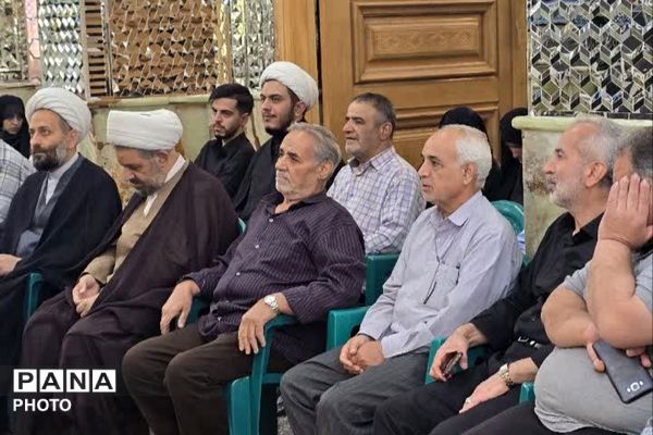 امامزاده عمادالدین رباط‌کریم در سوگ امام جواد(ع)
