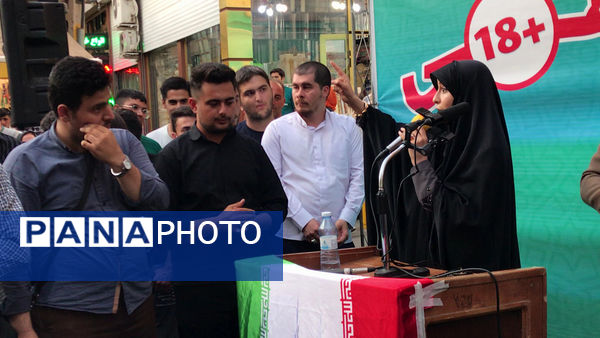 اولین روز تریبون آزاد دانش‌آموزان رأی اولی با عنوان «دورهمی ۱۸+»