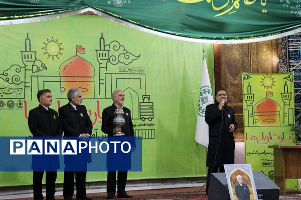 دومین اردوی زیارت اولی‌ها در سال ۱۴۰۳ 