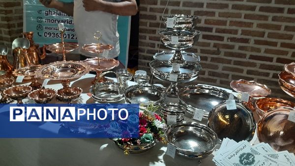 برپایی نمایشگاه صنایع‌دستی‌و سوغات در البرز