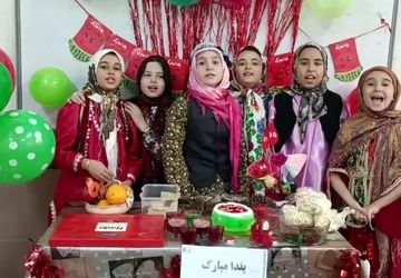 جشن شب یلدا در دبستان دخترانه فردوسی 2 اردبیل