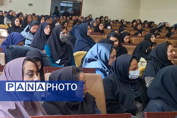 صعود به قله‌های تکنولوژی و فناوری با ارتقا سواد دیجیتال معلمان 