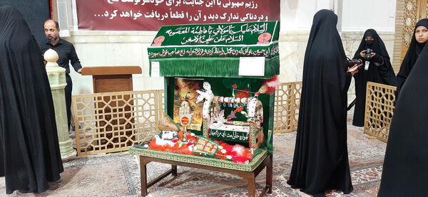 همایش شیرخوارگان حسینی در حرم حضرت معصومه(س)