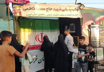 سهمی کوچک در بدرقه‌ای بزرگ؛ روایت خدمت‌رسانی دانش‌آموزان بیرجند