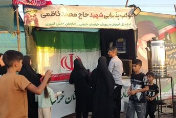 سهمی کوچک در بدرقه‌ای بزرگ؛ روایت خدمت‌رسانی دانش‌آموزان بیرجند