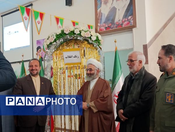 جشن پیروزی انقلاب در نهاوند 