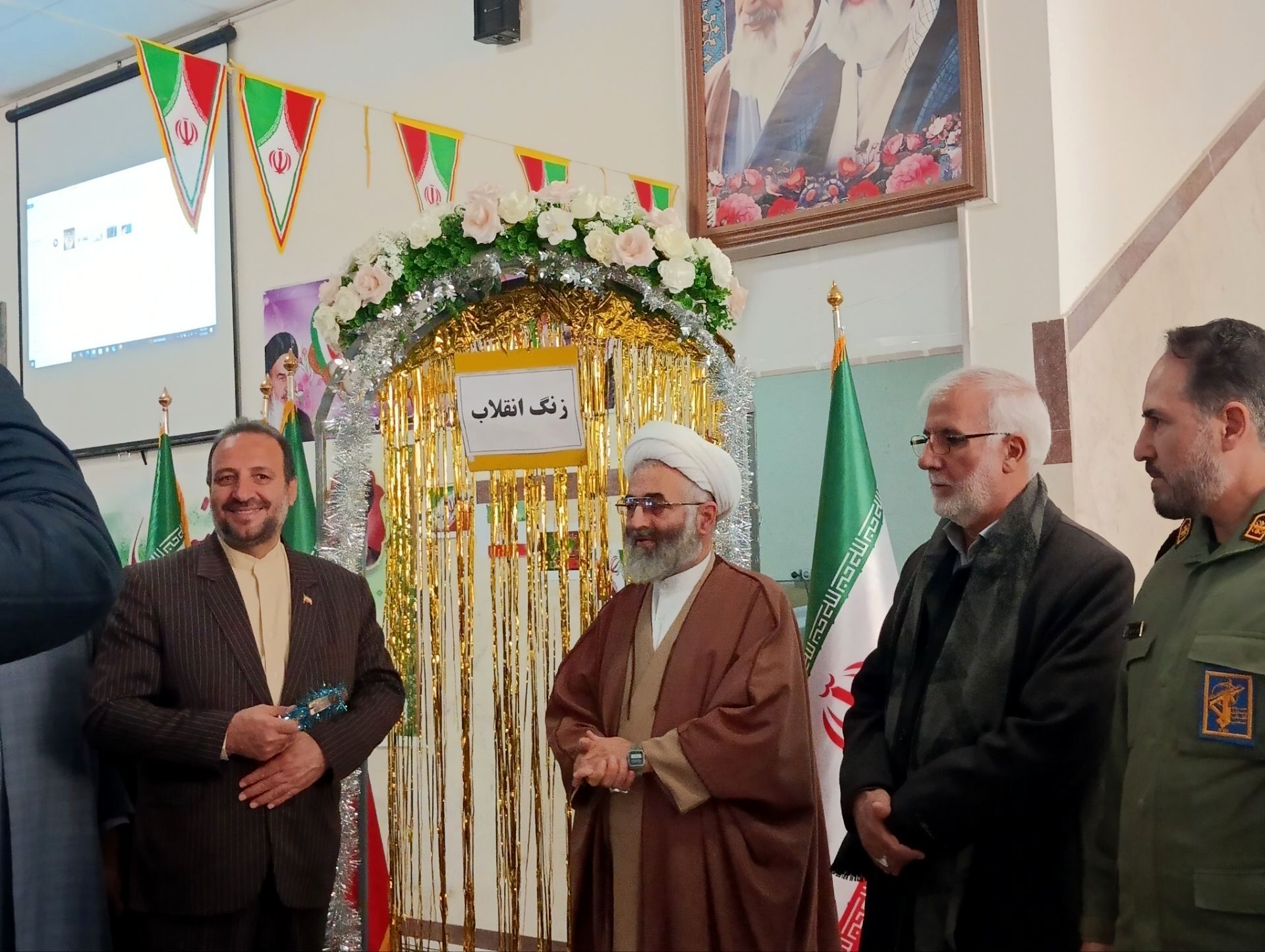 جشن پیروزی انقلاب در نهاوند 