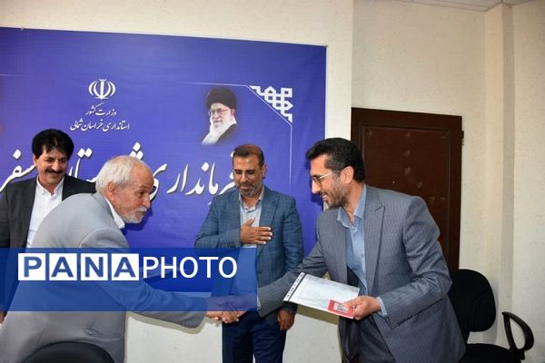 تجلیل از خبرنگاران توسط فرماندار شهرستان اسفراین