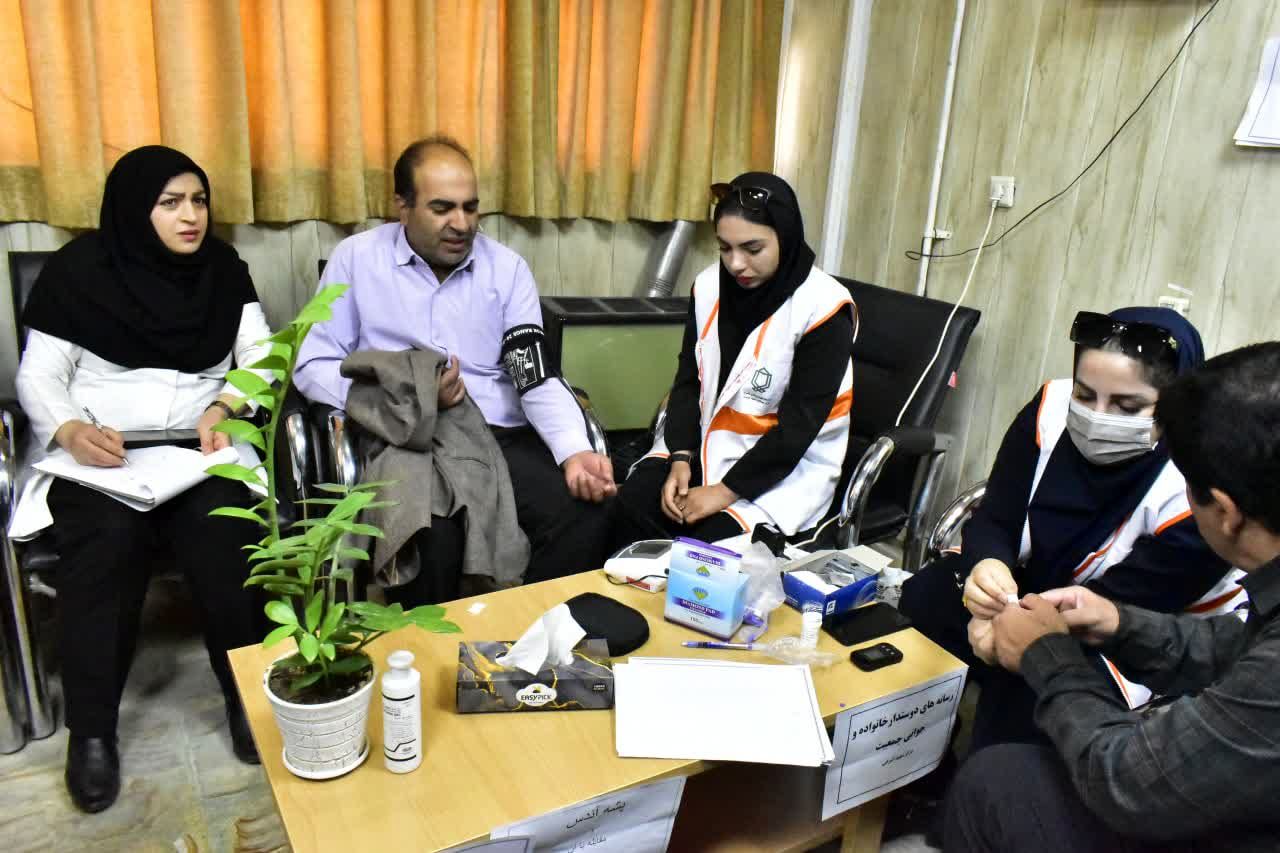 آغاز طرح دوره‌ای غربالگری سلامت کارکنان آموزش‌وپرورش کهگیلویه و بویراحمد