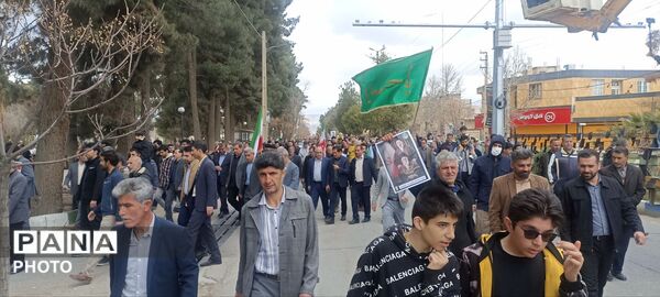 حضور مردم شهید پرور شهرستان کوهدشت در راهپیمایی روز جهانی قدس